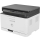 HP Color Laser MFP 178nw - 504740 - zdjęcie 3